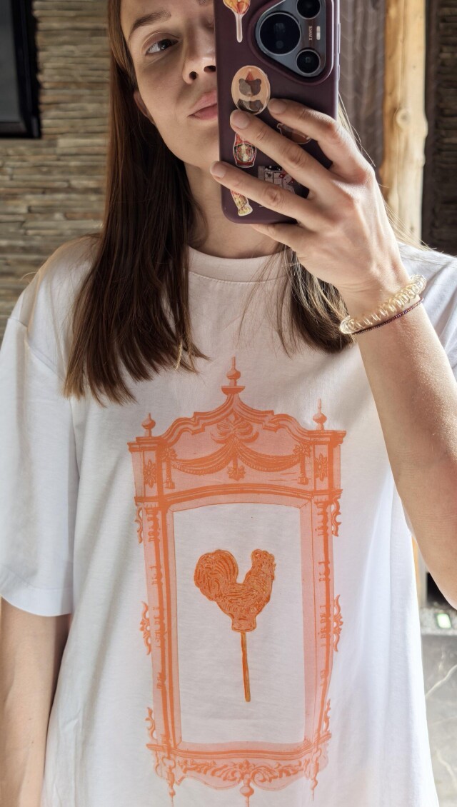 Здесь всё - старина , здесь всё , словно из детств - CO:CREATE 1