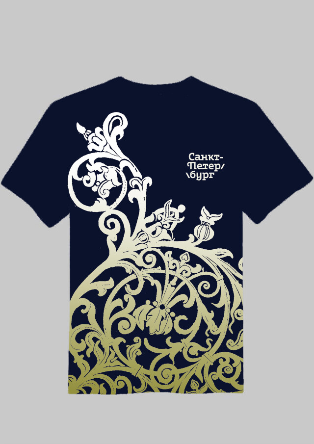 "Город на Ниве" - CO:CREATE 4