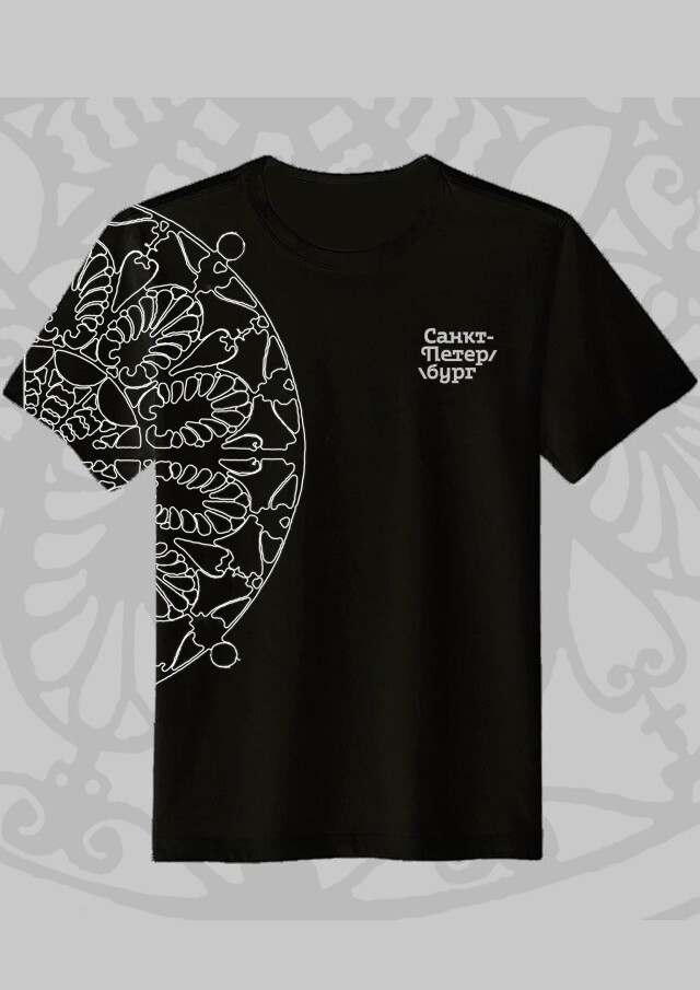 "Город на Ниве" - CO:CREATE 2