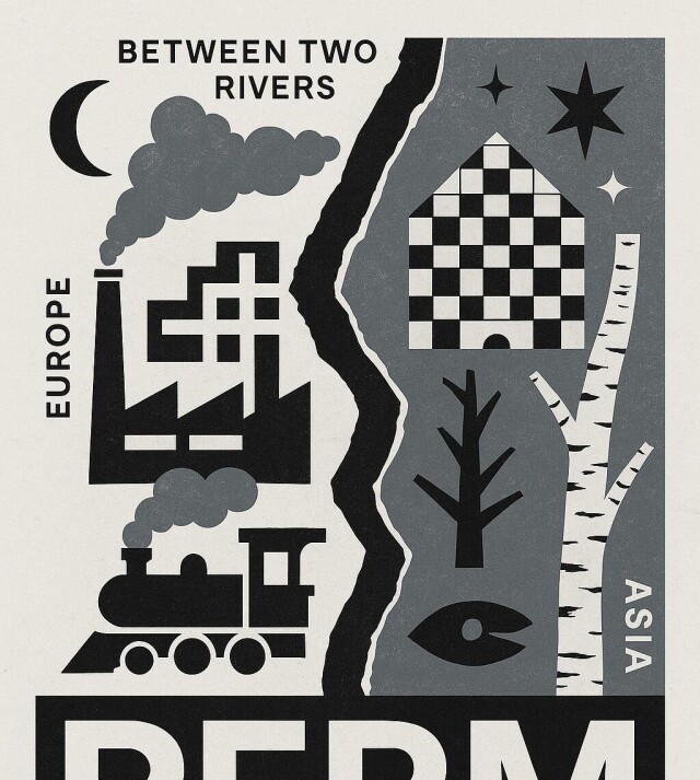 Between Two Rivers - CO:CREATE