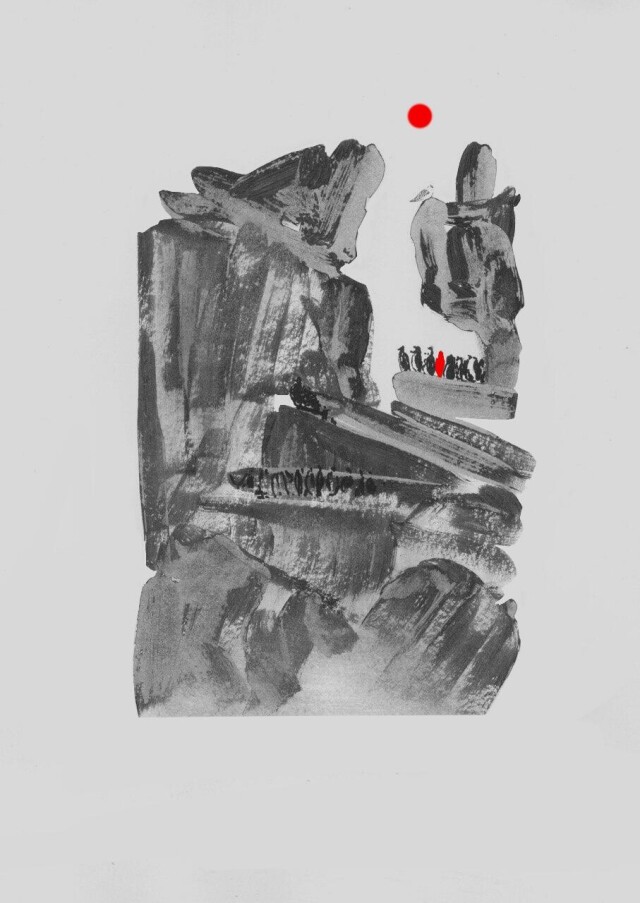 Кайра - CO:CREATE 1