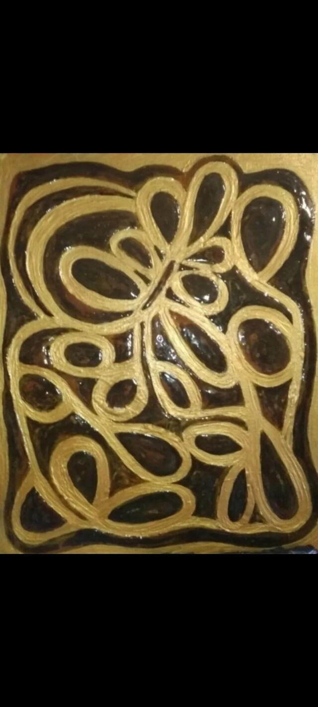 Янтарная комната - CO:CREATE