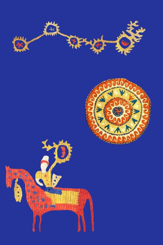 Дагестан. Кайтагская вышивка. - CO:CREATE 1