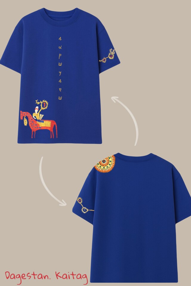 Дагестан. Кайтагская вышивка. - CO:CREATE 2