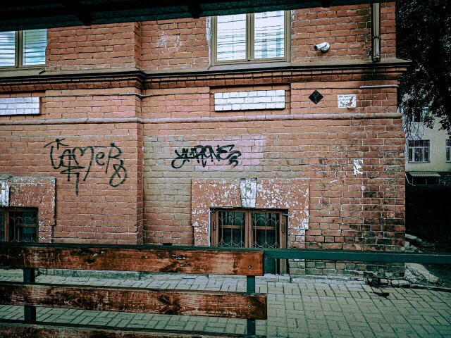 провинциальный город томск - CO:CREATE 1