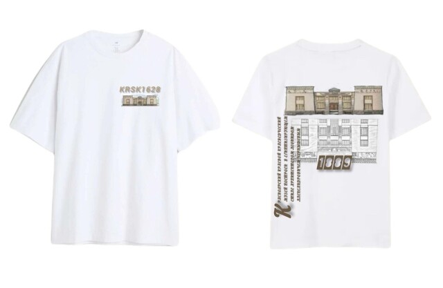 Krsk1628 - CO:CREATE 5