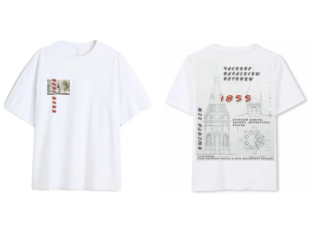 Krsk1628 - CO:CREATE 1