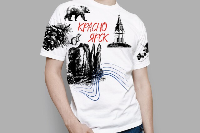 Символы Красноярска - CO:CREATE 7