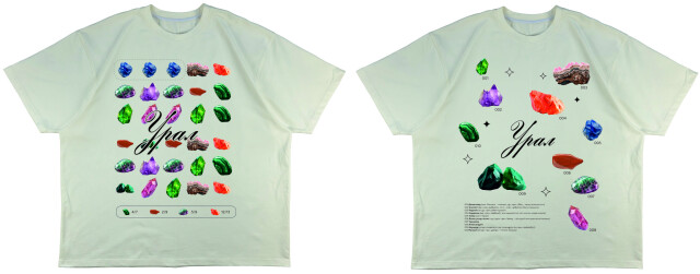 Самоцветы Урала - CO:CREATE 1