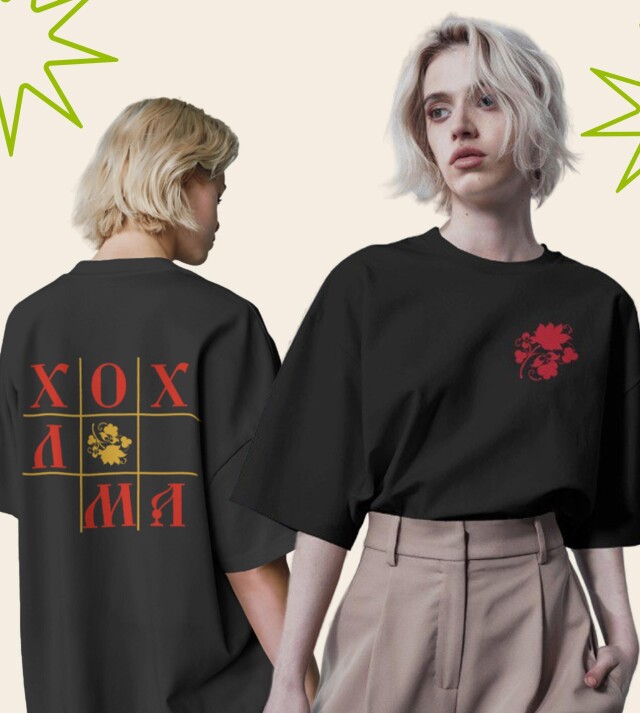 Новый взгляд на классику - CO:CREATE