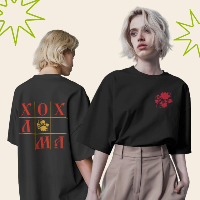 Новый взгляд на классику - CO:CREATE 2