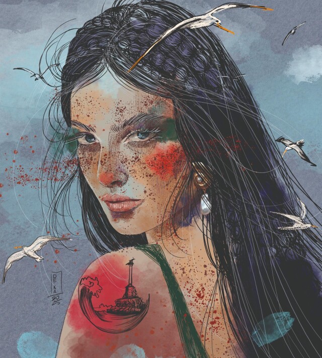 "Алоиза" - CO:CREATE