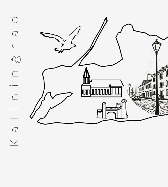 Маленькая Европа - CO:CREATE