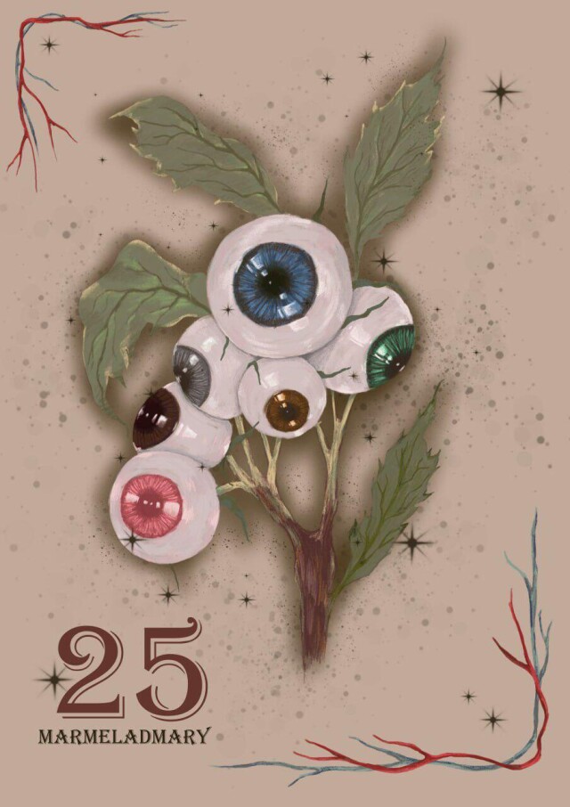 Растет внутри - CO:CREATE 2