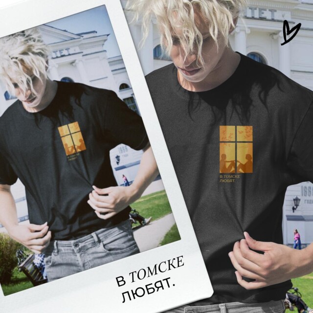 в томске любят. - CO:CREATE 1