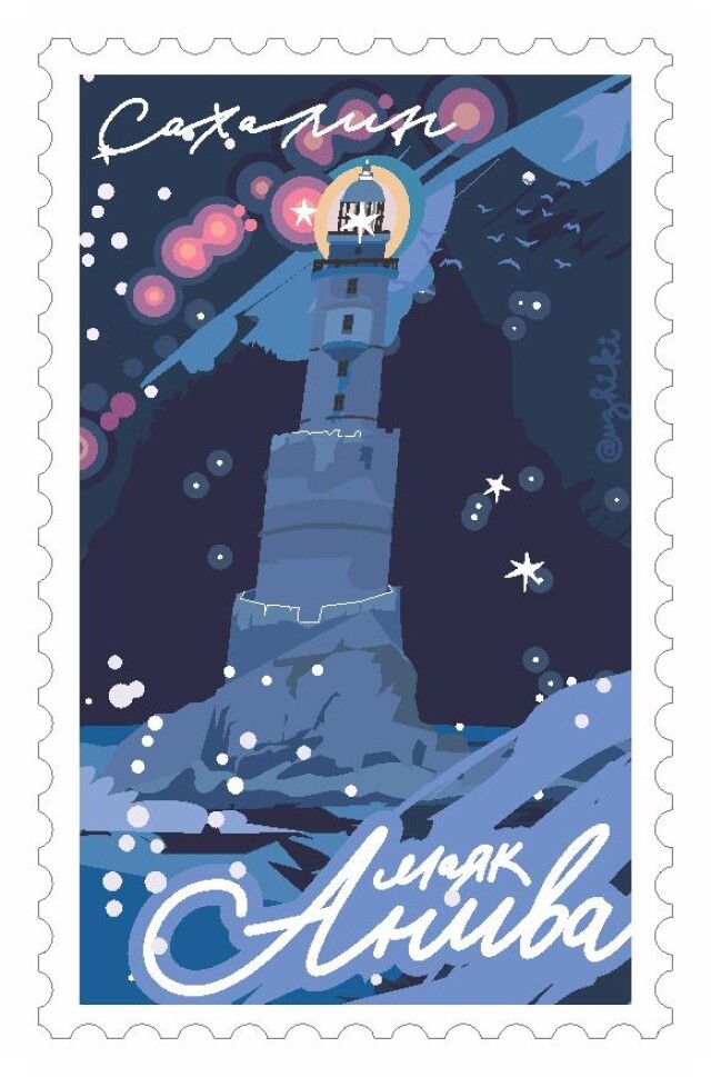 маяк Анива - CO:CREATE 1