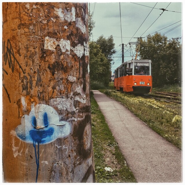 #Омск - CO:CREATE