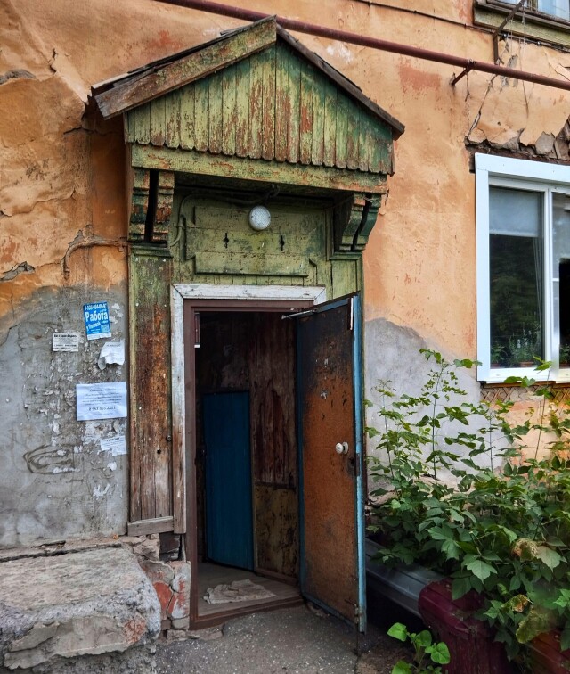 #Омск - CO:CREATE