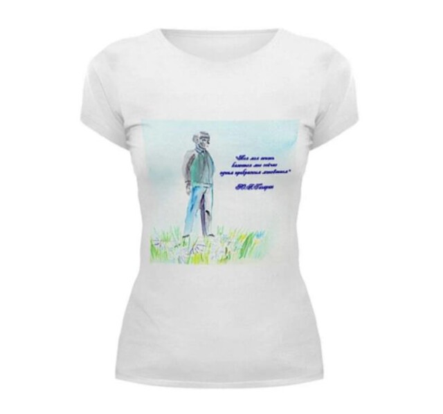 Космос в сердце - CO:CREATE 7