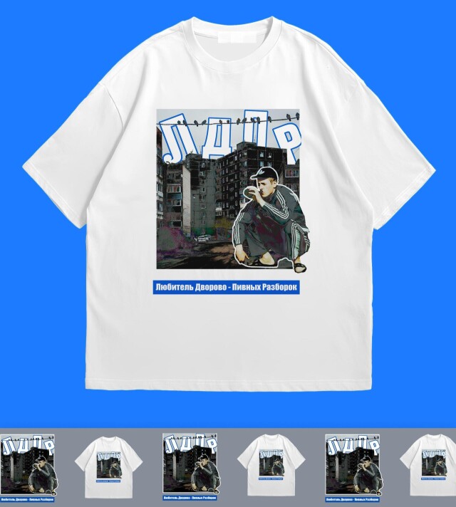 ЛДПР футболка - CO:CREATE