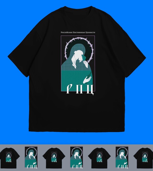 РПЦ футболка - CO:CREATE