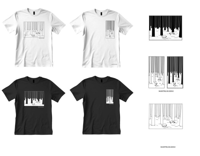 Лес, зима, Академгородок. Новосибирск - CO:CREATE 1