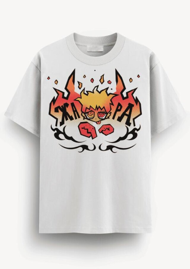 ЖАРА - CO:CREATE 2