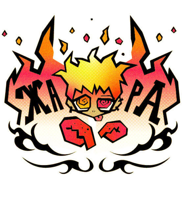 ЖАРА - CO:CREATE