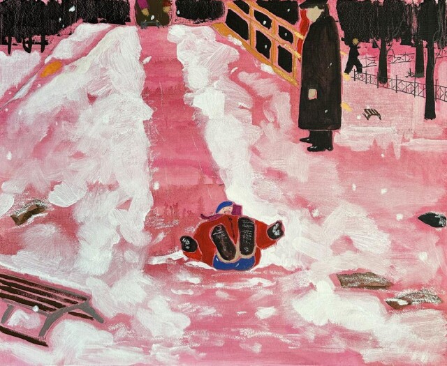 ностальгия - CO:CREATE 1