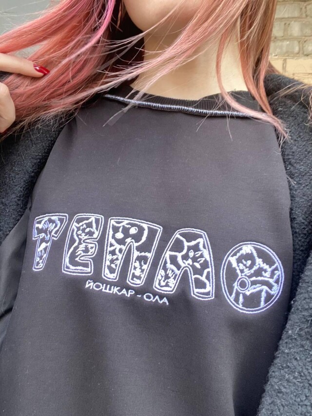 тепло в йошкар-оле - CO:CREATE 2