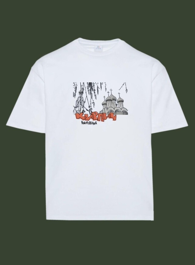 Вологодский кирпичЪ - CO:CREATE 1