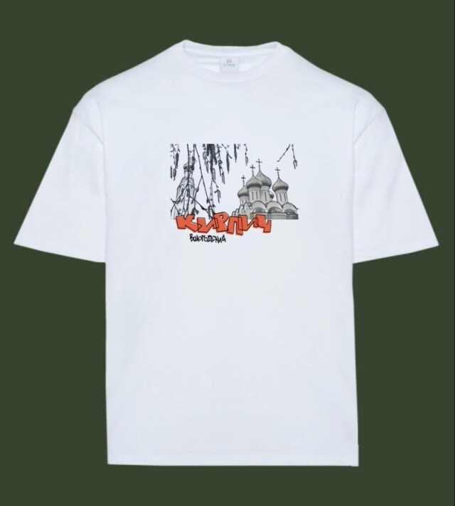 Вологодский кирпичЪ - CO:CREATE