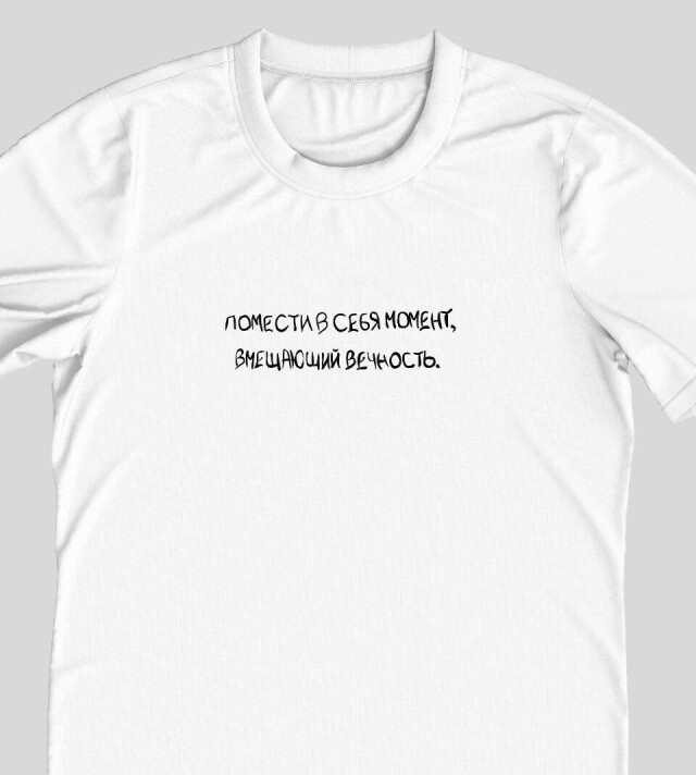 DOM SOVETOV - CO:CREATE