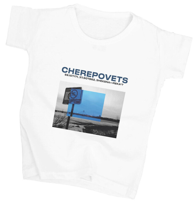 КУЛЬТУРНЫЙ КОД ЧЕРЕПОВЕЦ TCH_KK - CO:CREATE 2