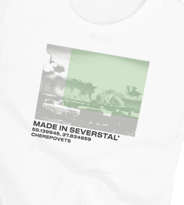 КУЛЬТУРНЫЙ КОД ЧЕРЕПОВЕЦ TCH_KK - CO:CREATE