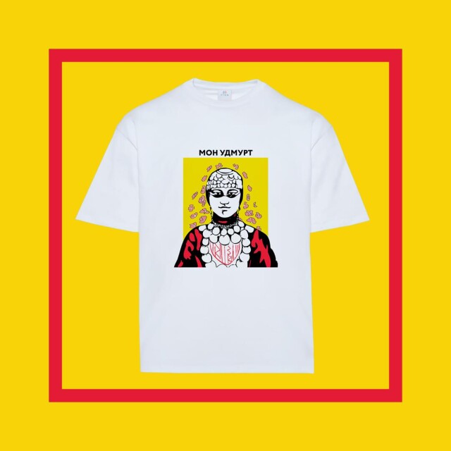 МОН УДМУРТ - CO:CREATE 1