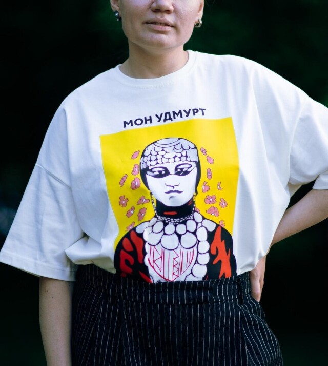 МОН УДМУРТ - CO:CREATE