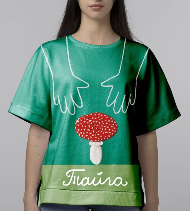 Сибирь - это ... - CO:CREATE