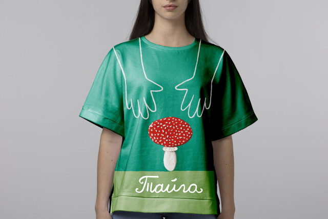 Сибирь - это ... - CO:CREATE 1