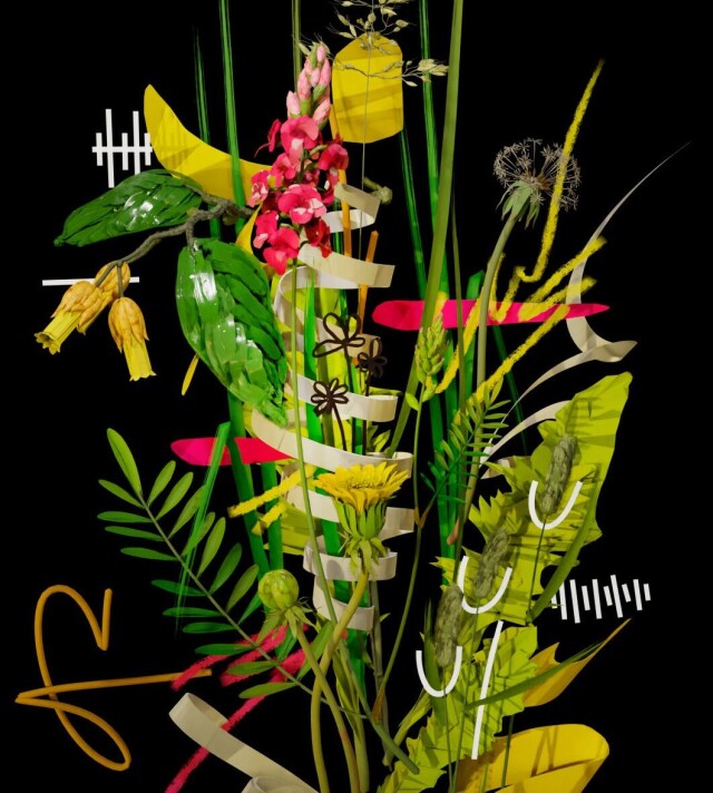 В траве - CO:CREATE