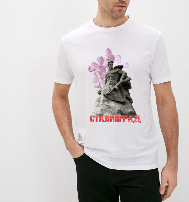 Мой город-герой Волгоград - CO:CREATE 1