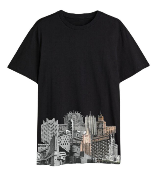 Код эпохи - CO:CREATE