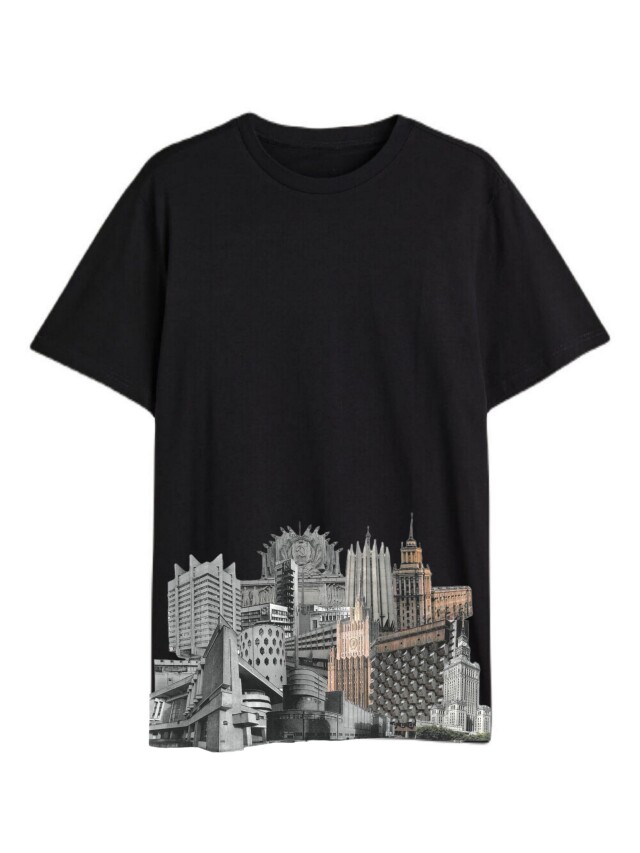 Код эпохи - CO:CREATE 1