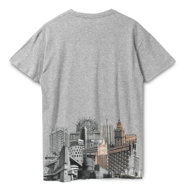 Код эпохи - CO:CREATE 3