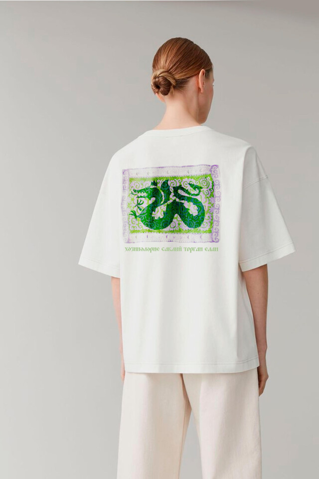 ЗИЛАНТ - CO:CREATE 2