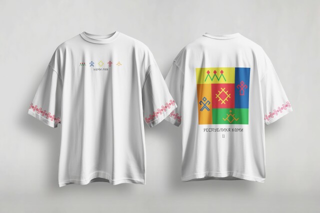 "Коми лов» - «Коми душа» - CO:CREATE 4