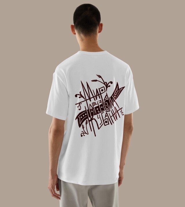 Мир друзьям Кубани - CO:CREATE