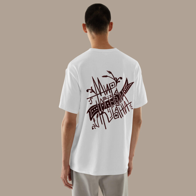 Мир друзьям Кубани - CO:CREATE 1