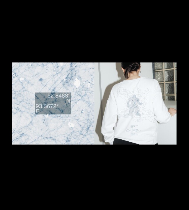 Спящий Саян - CO:CREATE