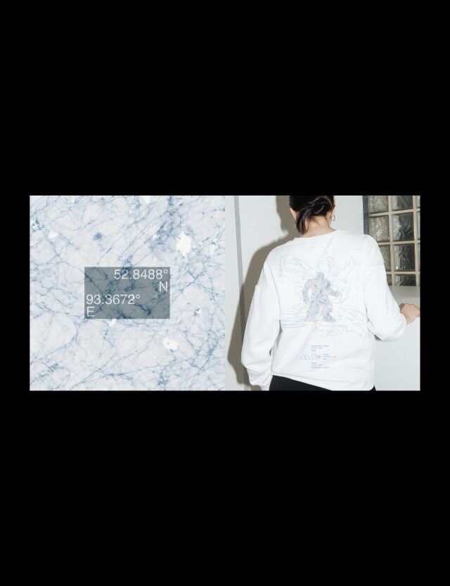 Спящий Саян - CO:CREATE 1